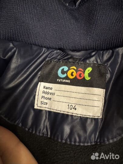 Пуховик зимний на мальчика 104