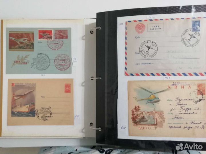 Почтовые конверты СССР