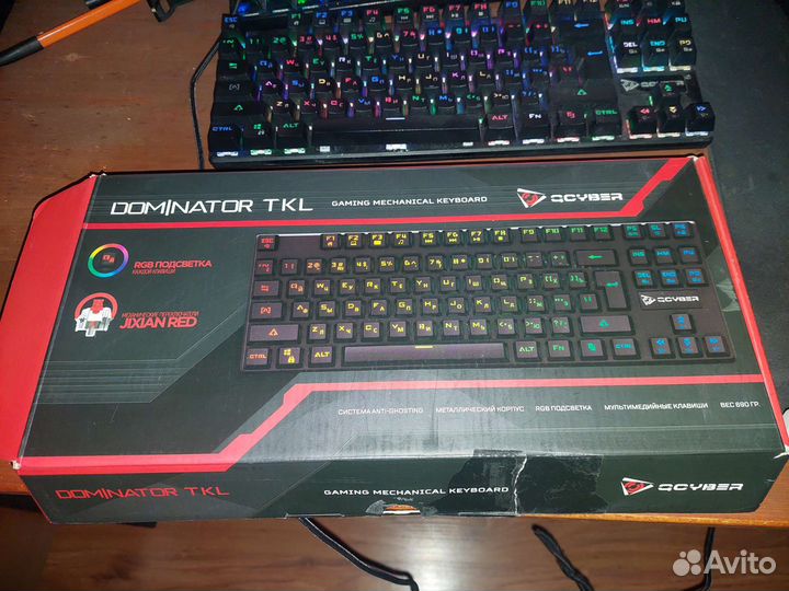 Механическая клавиатура qcyber dominator TKL