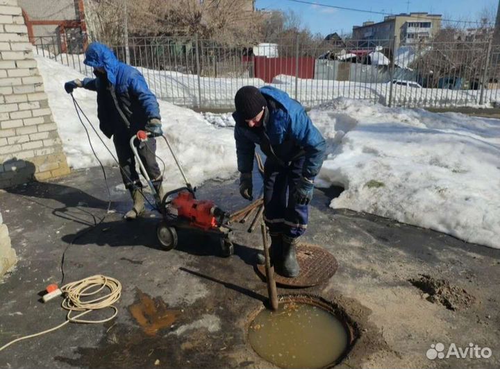 Прочистка канализации устранение засоров