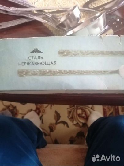 Набор кухонный винтаж