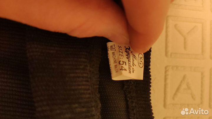 Сарафан вельветовый