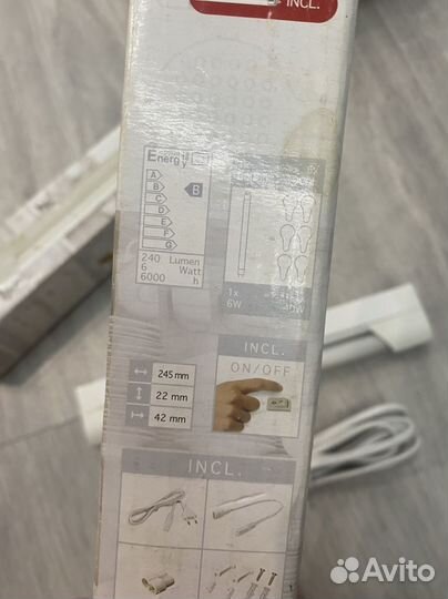 Светильники 2 шт новые