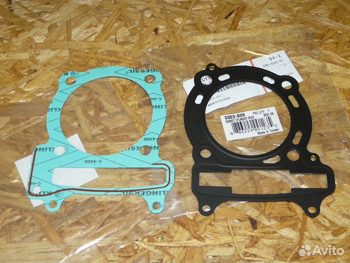 Прокладки цилиндра Arctic-Cat Kymco 250/300