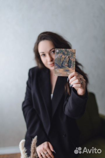 Психолог онлайн