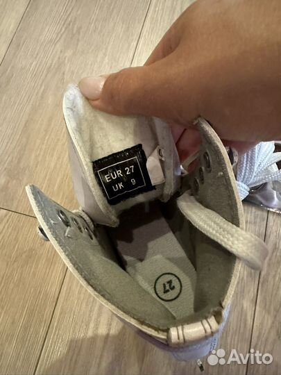 Фигурные коньки