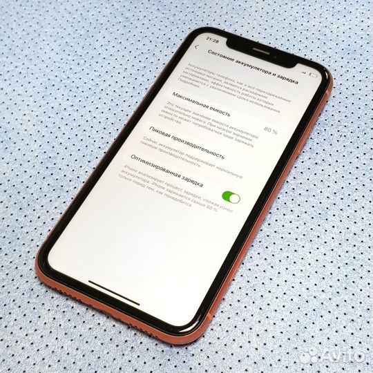 iPhone Xr, 64 ГБ