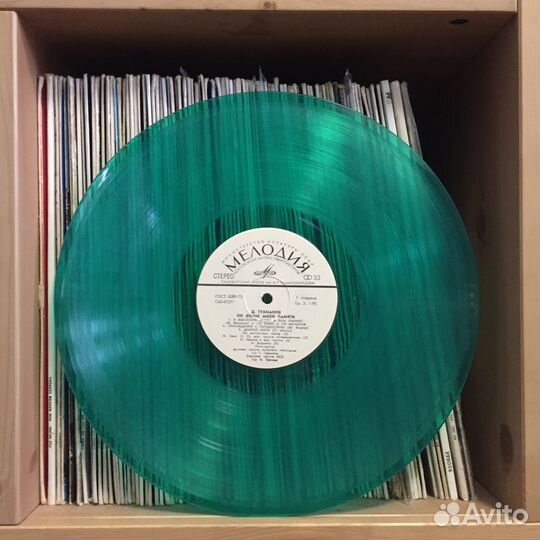 Виниловые пластинки джаз(1.07 обновлено)