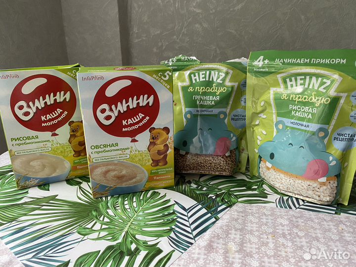 Детские каши молочные с 4 месяцев