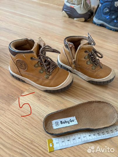 Детская обувь