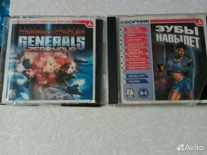 Игры к компьютеру