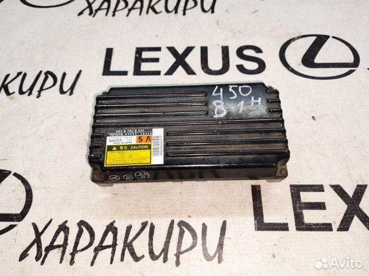 Блок управления Lexus Gs450H 2005-2011