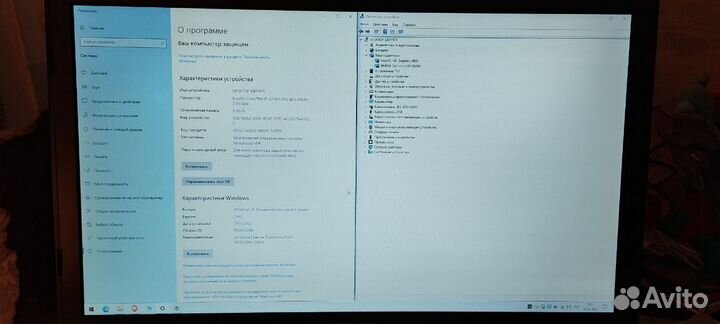 Игровой Ноутбук