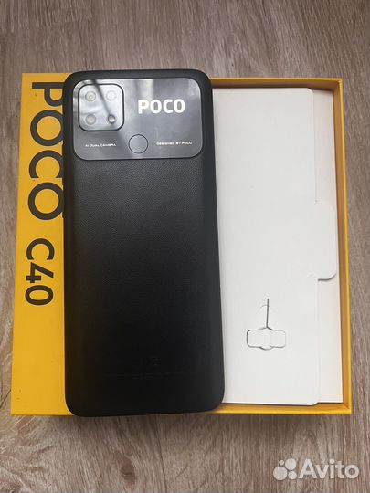 Xiaomi Poco C40, 4/64 ГБ