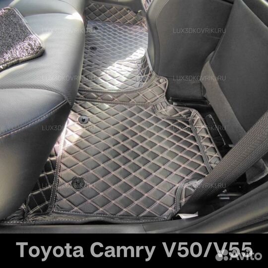 Ковры Toyota Camry 50 / 55