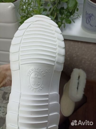 Валенки детские