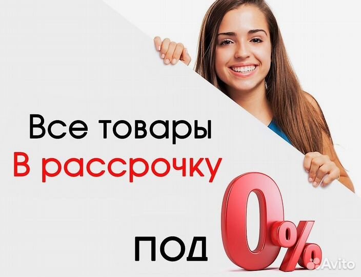 Кондиционеры