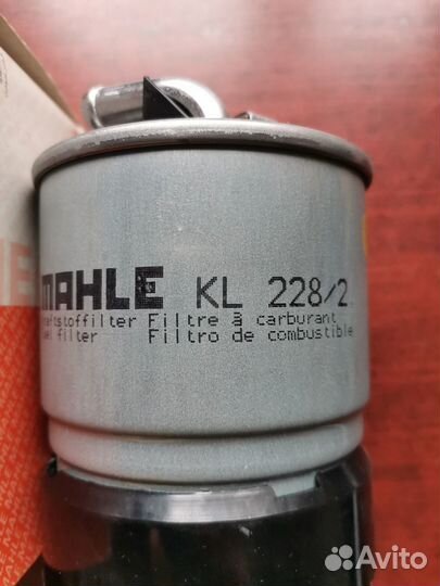 Топл. фильтр Knecht KL 228/2D для Mercedes