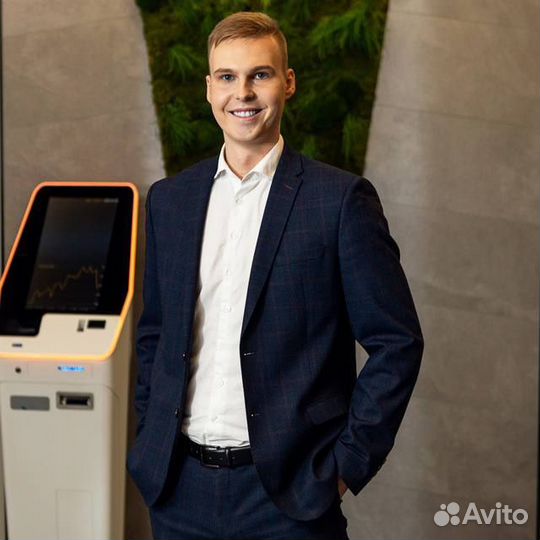 Репетитор по английскому языку