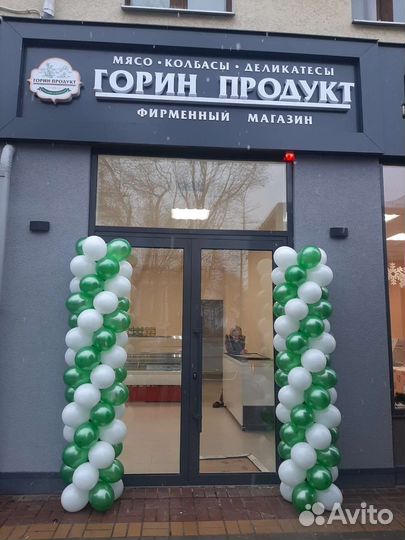 Декор шарами