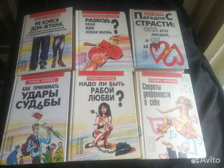 Кудрявцев, П.Н. Лекции.Сочинения. Психология