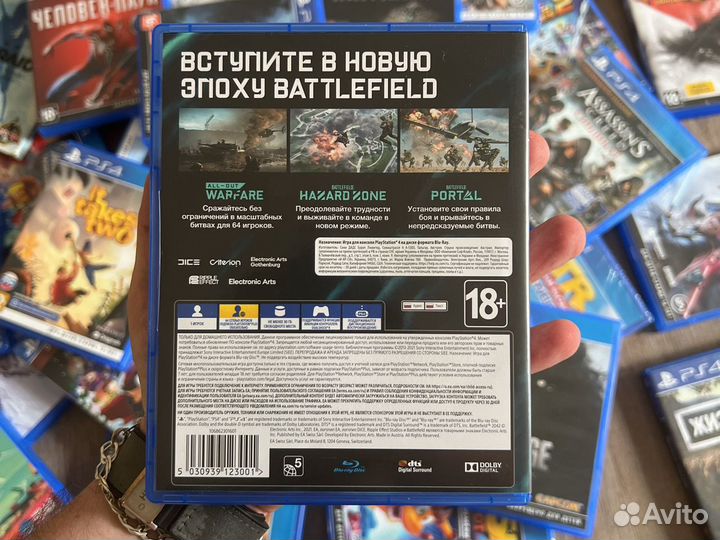 Диск PS4 Battlefield 2042