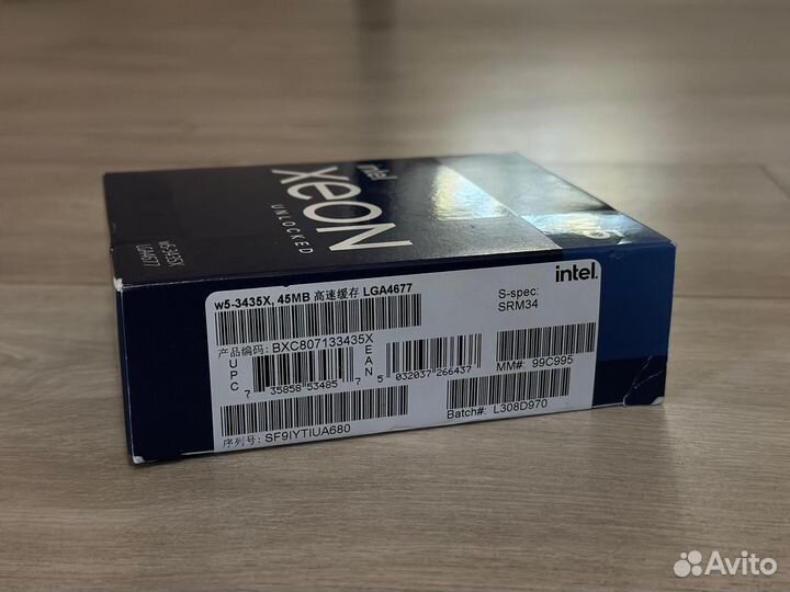 Процессор Intel Xeon w5-3435X, 16 ядер, 32 потока