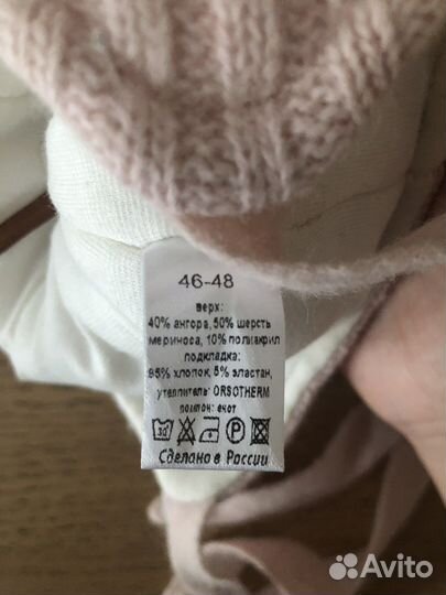 Шапка зимняя для девочки