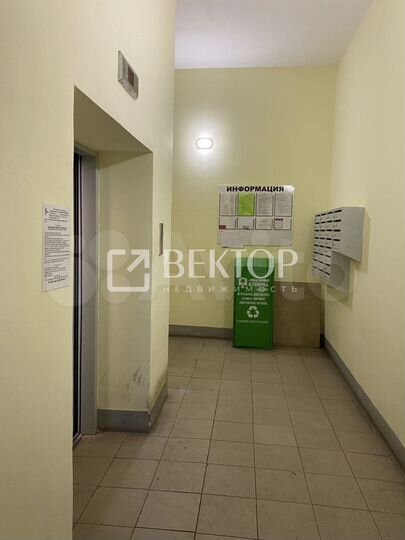 2-к. квартира, 55 м², 5/9 эт.