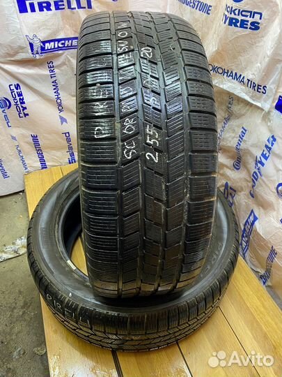 Pirelli Scorpion 255/50 R20 109V