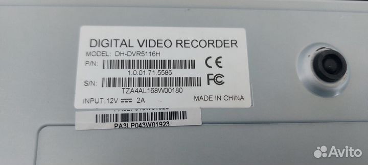 Видеорегистратор dahua DH-DVR5116H