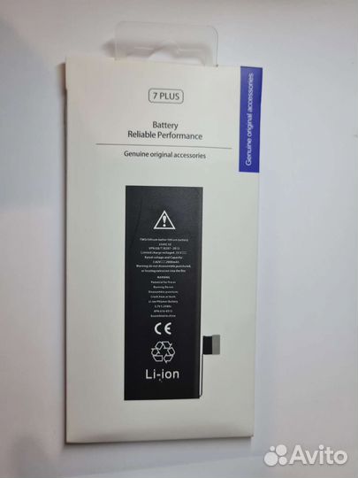 Аккумулятор для iPhone