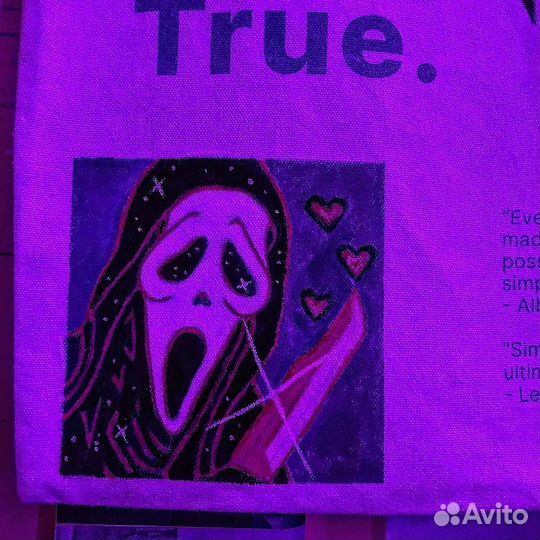 Кастом, роспись одежды