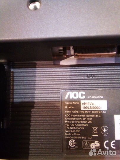 Монитор 19 дюймов AOC e941Va