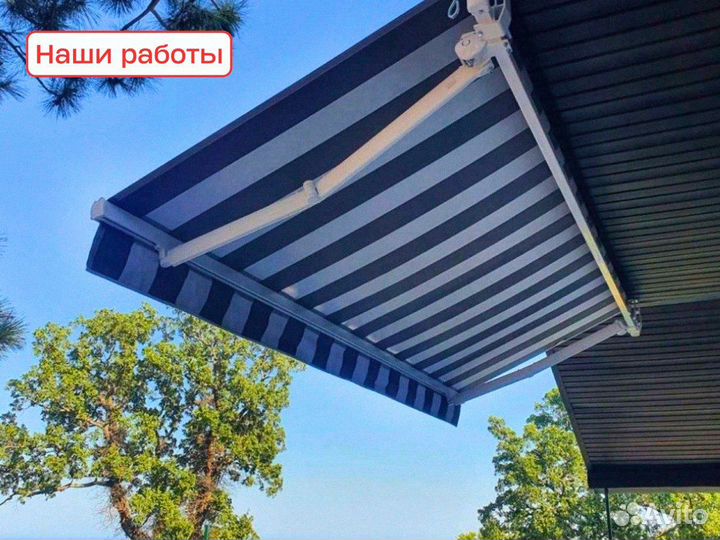 Локтевая маркиза автоматическая 3,5x1,5 м