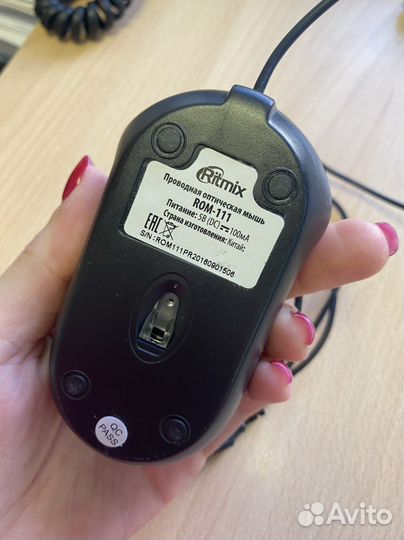 Компьютерная мышь