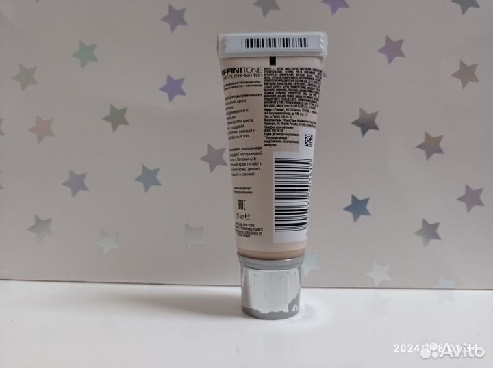 Крем тональный Maybelline affiniton, тон 09