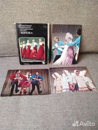 Кулинария, игрушка-сувенир, грибы и другие