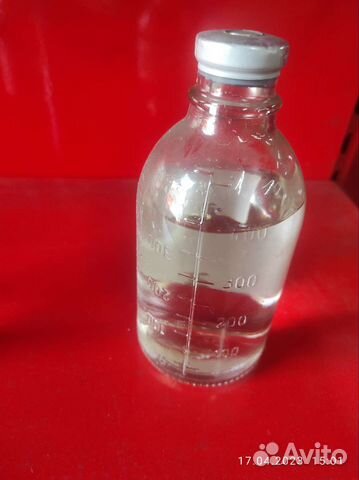 Бутыль стеклянная для рукоделия, масла