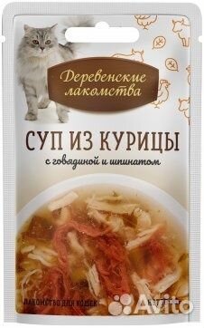 Деревенские лакомства консервы для кошек «Суп из