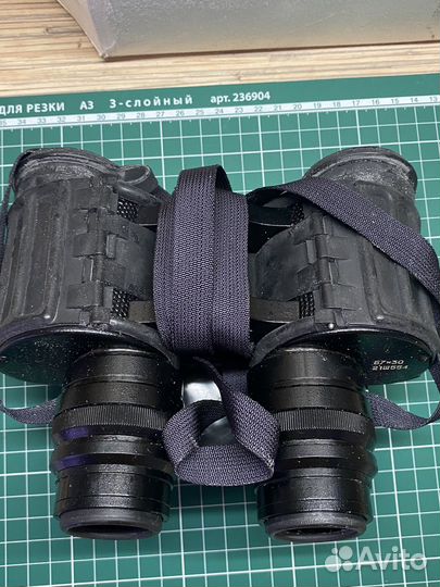 Бинокль б7х30 секунда