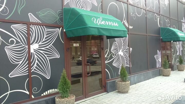 Корзинные маркизы