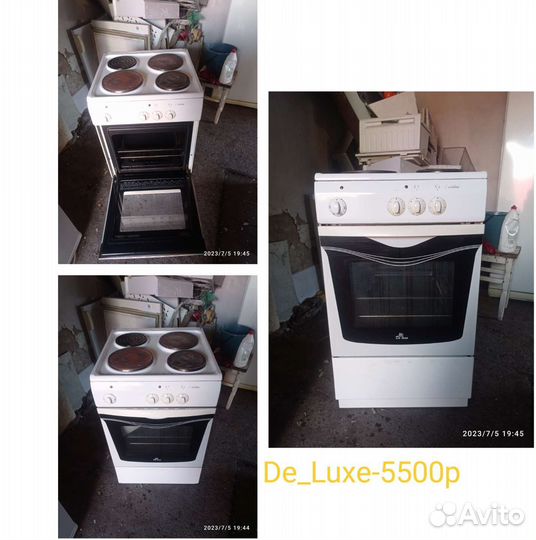 Отличные плитки бу 4шт