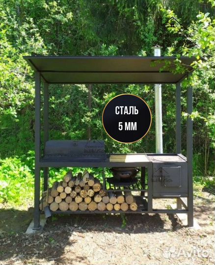 Мангал лофт с печью под казан