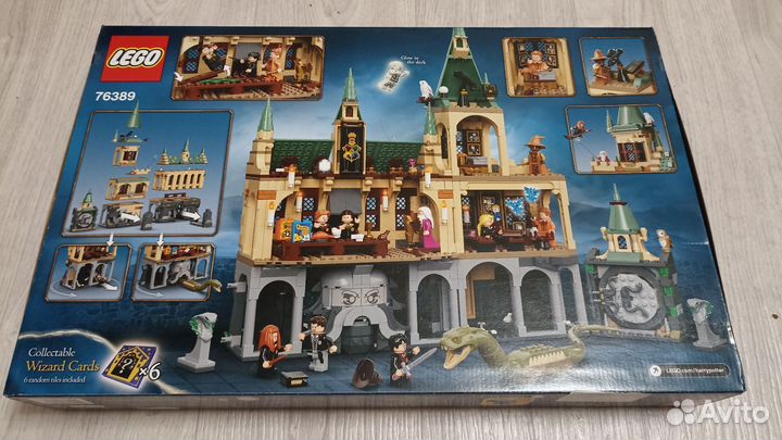 Lego Harry Potter 76389, 76388, 75979, 76413,76425