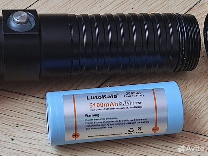 Фонарь для подводной охоты дайвинго LED XHP70.2