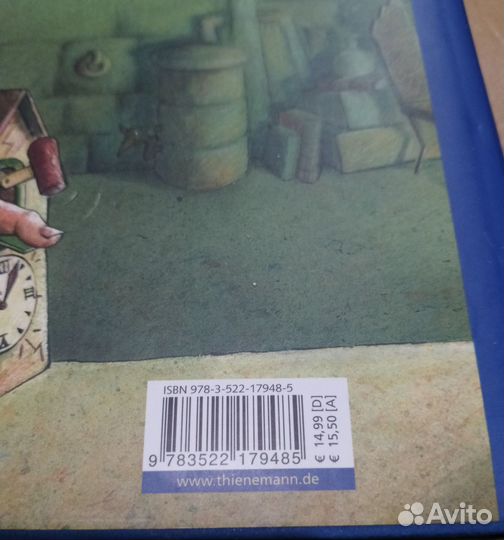 Сказка на немецком языке Wunschpunsch