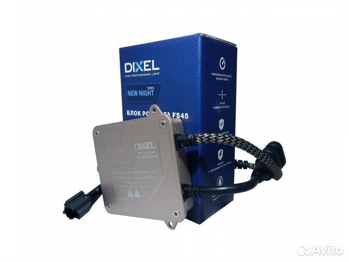 Блок розжига Dixel HPL FS45 45W
