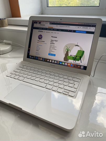 Apple MacBook Air 13