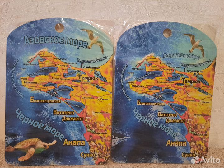 Доска разделочная новая дерево